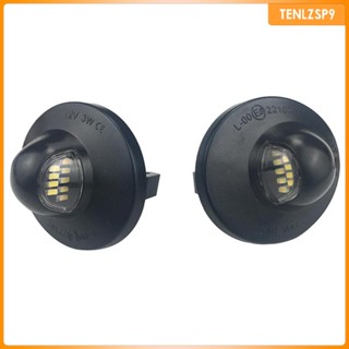 [tenlzsp9] ไฟป้ายทะเบียนรถยนต์ Led 990-2014 1990-1999