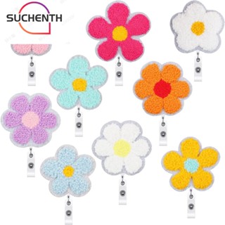 Suchenth 9 ชิ้น ยืดหดได้ ดอกไม้ ที่มีสีสัน ป้ายรีล ผ้าขนหนู เย็บปักถักร้อย 360° สํานักงานหมุน