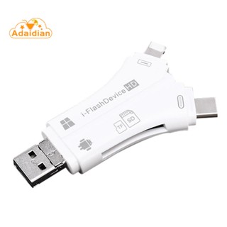 4 in 1 แฟลชไดรฟ์ USB สําหรับเครื่องอ่านการ์ด iPhone 5 6 7 8 X 11 12 13 14 iPad SD TF