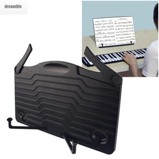 【DREAMLIFE】Music Stand For Placing Tablet Piano Table Music Stand Correct Reading Posture