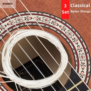 【DREAMLIFE】Nylon String Classical Classical Guitar Strings Guitar Strings Set High Quality