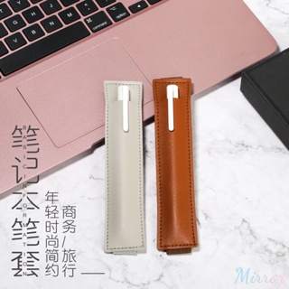 Retro Fountain Pen Case หนังแท้ทำมือกระเป๋าดินสอปกปากกาสเตชันเนอรีสร้างสรรค์ฝาครอบป้องกันอุปกรณ์การเรียน M