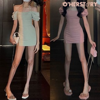 พร้อมส่ง เดรสเเฟชั่น Dress กระโปรงทรงเข้ารูปทรงเข้ารูป สุดเซ็กซี่