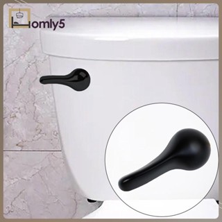 [Homyl5] อะไหล่ก้านชักโครกทองเหลือง โครเมี่ยม สําหรับห้องน้ํา