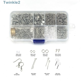 Twinkle ชุดต่างหูสตั๊ด ซิลิโคน สีเงิน DIY สําหรับทําต่างหู 1300 ชิ้น