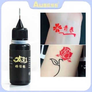 6 Colours Tattoo Cream Hollow Template Tattoo Cream Henna Tattoo Cream เครื่องมือสัก Tattoo Accessorie10ml TECH3