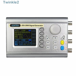 Twinkle เครื่องกําเนิดสัญญาณความถี่ 15MHz ฟังก์ชั่นอัพเกรด