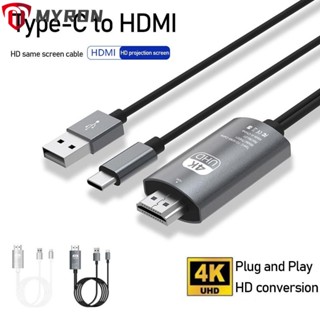 Myron สายเคเบิล Type-C เป็น HDMI ไม่ต้องใช้ไดรเวอร์ หน้าจอโปรเจคเตอร์ 4K HD สําหรับแล็ปท็อป