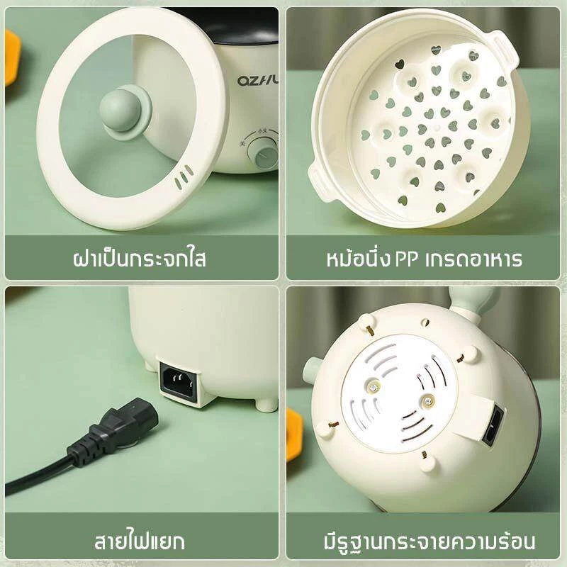 1.8Lหม้อไฟฟ้าขนาดเล็ก เหมาะสำหรับ2-3คน หม้อไฟฟ้าอเนกประสงค์ 800W กระทะไฟฟ้า ไม่ติด ควบคุมอุณหภูมิได้2 thumbnail 6