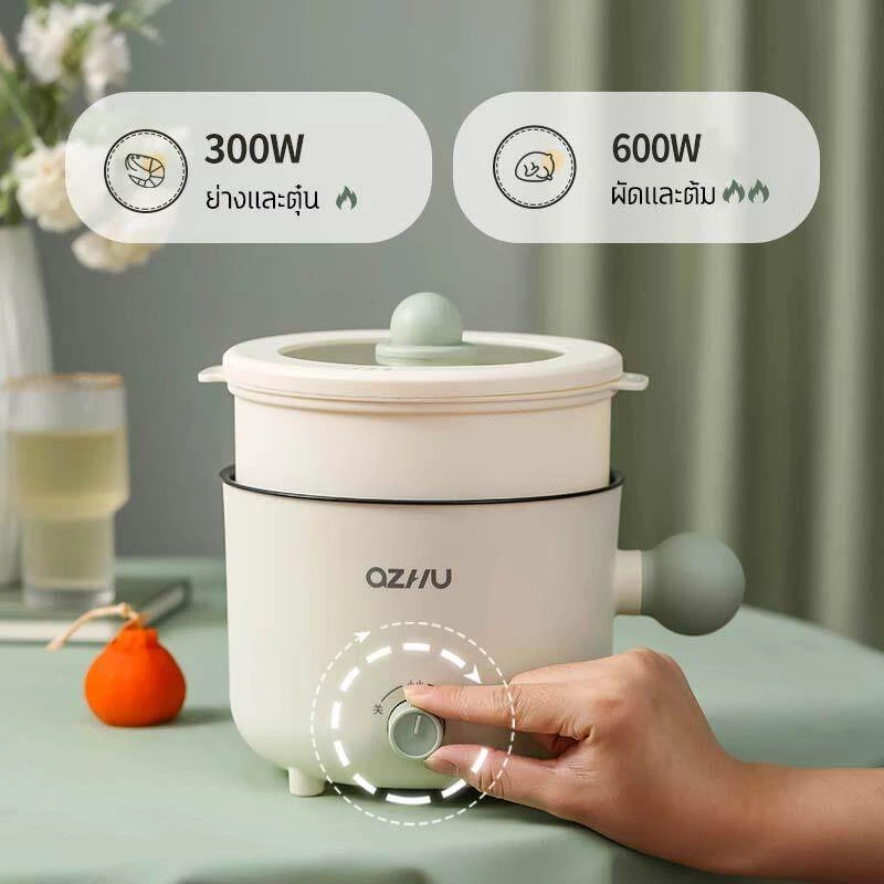 1.8Lหม้อไฟฟ้าขนาดเล็ก เหมาะสำหรับ2-3คน หม้อไฟฟ้าอเนกประสงค์ 800W กระทะไฟฟ้า ไม่ติด ควบคุมอุณหภูมิได้2 thumbnail 8