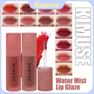 Kimuse ไม่จางหายไม่ติดถ้วยลิปสติกลิปกลอส Water Tint Lip Glaze 13 สีกันน้ำติดทนนาน TECH3