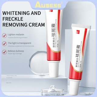 Freckle Cream Dark Spot Corrector Skin Whitening Fade Cream Lightening เซรั่มกำจัดลดอายุจุดกระ Face20g TECH3