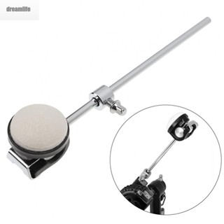 【DREAMLIFE】Drum Pedal Beater 19.5x3.8x3.8cm Drum Kit Drum Set Hammer Head Replacement