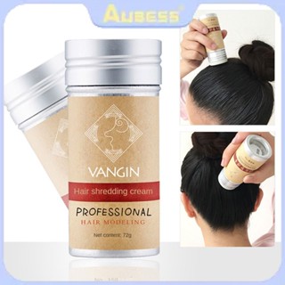 Vangin Professional Hair Fixing เครื่องมือ Avocado Oil Pomade Stick Hair Wax ผู้หญิงและผู้ชายไม่เหนียวเหนอะหนะ Anti-frizz Modeling Finishing TECH3