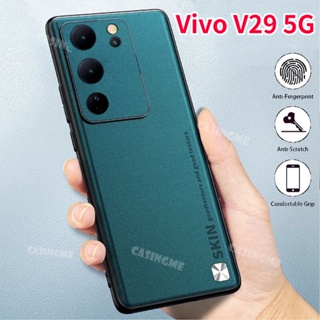 เคสโทรศัพท์มือถือหนัง ซิลิโคน TPU กันกระแทก หรูหรา สําหรับ Vivo V29 5G 2023 V29 V 29 V29 V29Pro V29E 29V Pro 5G 2023