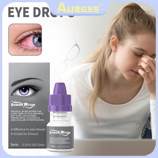 South Moon Eye Drops For Fatigue Original Patak Sa Mata Fatigue Remover Healthy Eye Drops TECH3