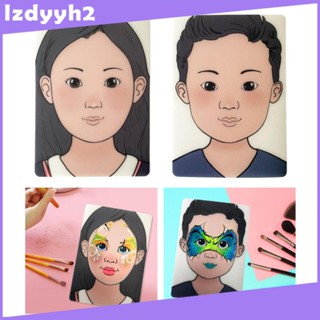 [Lzdyyh2] แผ่นบอร์ด ลายฉลุ สําหรับฝึกแต่งหน้า