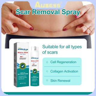 South Moon Scar Remover Spray Grade Scar Spray Repair Stretch Mark Firming Body Treatment Repaire Burn Scar แผลเป็นจากการผ่าตัดคลอด TECH3