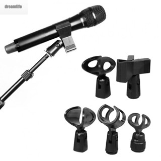 【DREAMLIFE】Microphone Clip Black Clamp Clip For Mic Holder Stand Mount Holder Stand New