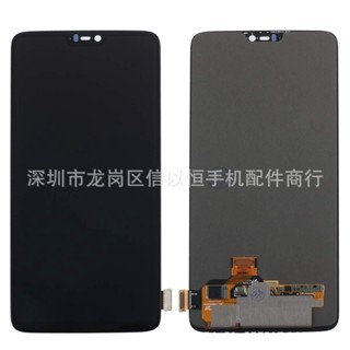 อะไหล่หน้าจอ LCD สําหรับ OnePlus 5 Assembly 1+5T OnePlus A5010 A5000 FZMC 2023