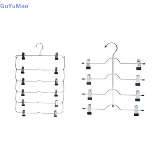 [cxGUYU] ไม้แขวนเสื้อโลหะ ประหยัดพื้นที่ 6 ชั้น สําหรับแขวนกางเกงกระโปรง กางเกงขาสั้น PRTA