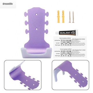 【DREAMLIFE】Guitar Hook Purple Safe 105g 16.8*9.5*9.2cm Adjustable Guitar Hook Kits