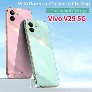 เคสซิลิโคนนิ่ม หรูหรา กันกระแทก สําหรับ Vivo V29 5G 2023 Vivo V29 V 29 VivoV29 V29Pro 29V Pro 5G 2023