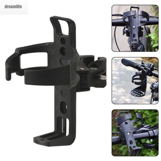 【DREAMLIFE】Bike Beverage Holder Plastic Steel Rotatable Scooter Underseat 1.5cm ~ 4.2cm