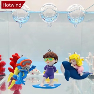 Hotwind จี้ของเล่นลอยน้ํา สําหรับตกแต่งตู้ปลา 1 ชิ้น H8R3