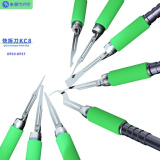 Mijing KC8 มีดขูดชิป CPU สีดํา สําหรับซ่อมแซมโทรศัพท์มือถือ