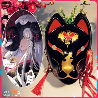 พร้อมส่ง Anime Fox Mask หน้ากากฮาโลวีน White Embryo Fox Demon Japanese Hand Painted And Feng Gothic Cat Face Painted Mask