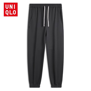 UNIQLO กางเกงวอร์มขายาวลําลอง แบบบาง ทรงหลวม เป็นมิตรกับผิวหนัง แฟชั่นฤดูใบไม้ผลิ และฤดูใบไม้ร่วง สําหรับผู้ชาย ไซซ์ M - 4XL