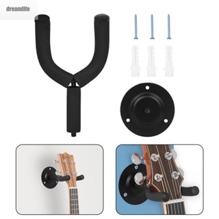 【DREAMLIFE】Wall Hangers Bracket Wall Mount 14.3*7.8*2cm Bass Bracket Fits Most Guitar