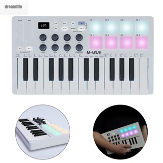 【DREAMLIFE】Keyboard Controller 2000mAh 321 * 178 * 46mm 8 Knobs ABS BT Controller