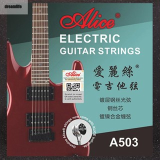 【DREAMLIFE】Anti Rust Plated Electric Guitar Strings Vibrant Tone and Lasting Performance