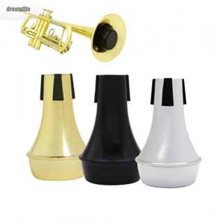 【DREAMLIFE】Trumpet Mute 9.7cm X 6.2cm X 2.8cm Accessories Easy To Install Plastic