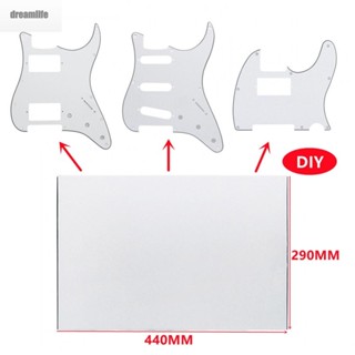 【DREAMLIFE】Guitar Blank Pickguard Electric Guitar Instrument Material Musical Panel