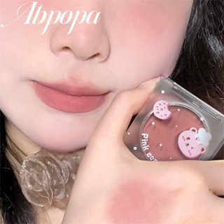 Abpopa PINK COCO บลัชออนปัดแก้ม เนื้อละเอียด และละเอียดอ่อน สีธรรมชาติ และสีเรียบเนียน