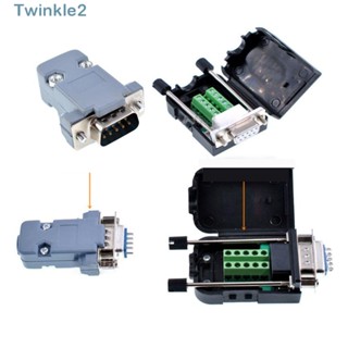 Twinkle ซ็อกเก็ตแจ็ค 9 Pin 485 COM DB9 D-sub ปลั๊ก COM RS232 Serial พร้อมเปลือกพลาสติก ถอดได้ DB9