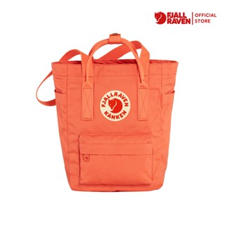Fjallraven Kanken Totepack Mini / กระเป๋าคองเก้น กระเป๋าสะพายข้าง สะพายไหล่ สะพายหลัง Unisex กระเป๋าจากสวีเดน