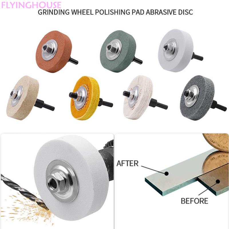 Metal Grinding Head Grindstone Polishing Machine Hand Electric Drill To Grinder Conversion Kitchen Knifes Sharpener Rust Removal Grinding Wheel