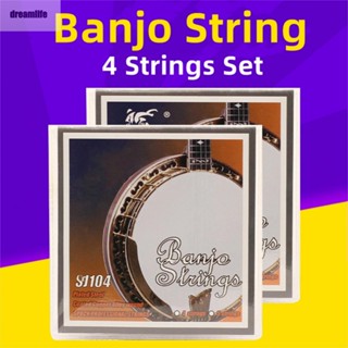 【DREAMLIFE】Banjo String 4 Pcs Coated Copper Alloy Wound Copper Soft Sound Sweet Sound