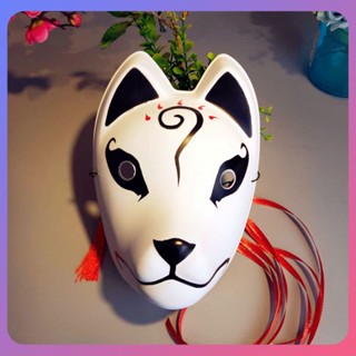 ☛ หน้ากากฮาโลวีนจำลองสุนัขจิ้งจอกคอสเพลย์ Anime Demon Slayer Wind Fox Carnival Face Mask Prom Dress Up Mask Great Gothic Gift srlive