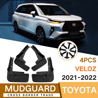 บังโคลนหน้า และหลัง อุปกรณ์เสริมรถยนต์ สําหรับ Toyota veloz 2021 2022 4 ชิ้น