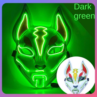 ☛ Halloween Luminous Fox Mask Cool Luminous Mask Tianhu Led Luminous Mask Cosplay Atmosphere Decoration srlive