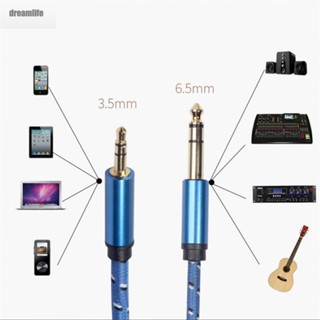 【DREAMLIFE】Audio Cable 2M/6.6FT 300CM/10FT Audio Equipment Interconnection Cable 1M/3.3FT