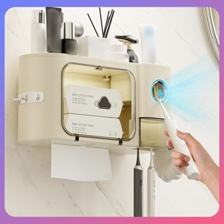 ☛ Toilet Tissue Box Wash Towel Storage Box Bathroom Face Towel Storage Box Punch-free Wall-mounted Paper Box Tools srlive