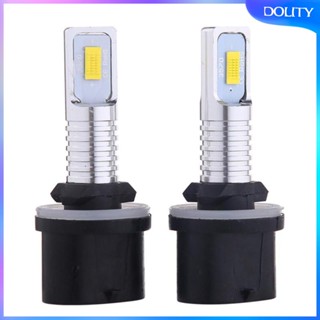 [dolity] หลอดไฟหน้า LED 880 885 891 893 899 35W 4000LM สําหรับรถยนต์ และรถจักรยานยนต์