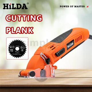 Simplepie HILDA เลื่อยวงเดือนไฟฟ้า ขนาดเล็ก 400W อเนกประสงค์ DIY