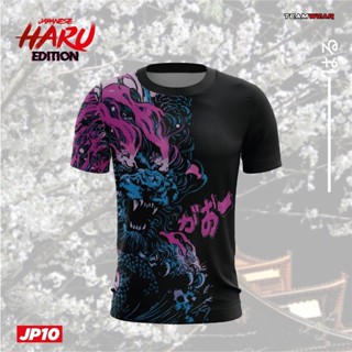 Jp10- ใหม่ Haru Edition Shisa สไตล์ญี่ปุ่น